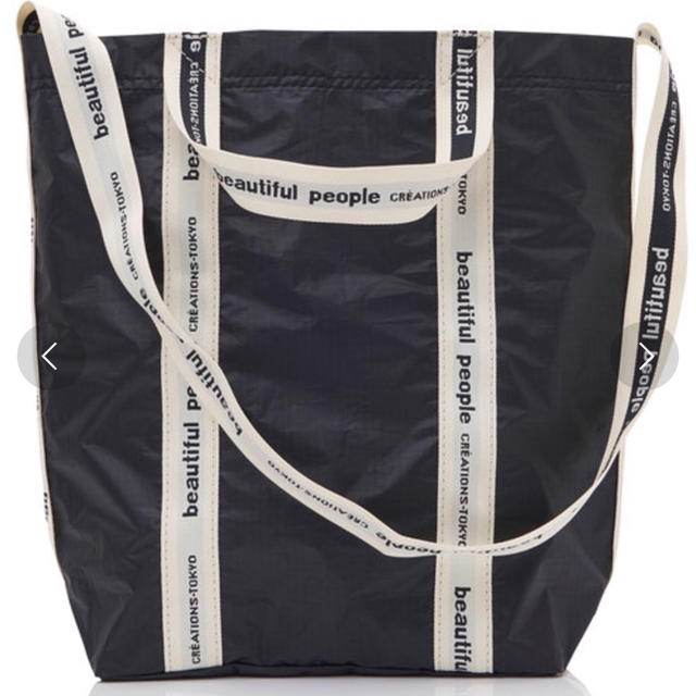 beautiful people(ビューティフルピープル)のbeautiful people ショルダートートバック 黒 レディースのバッグ(ショルダーバッグ)の商品写真