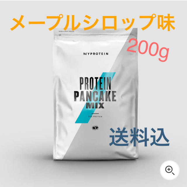 MYPROTEIN(マイプロテイン)のマイプロテイン  プロテインパンケーキミックス 食品/飲料/酒の健康食品(プロテイン)の商品写真