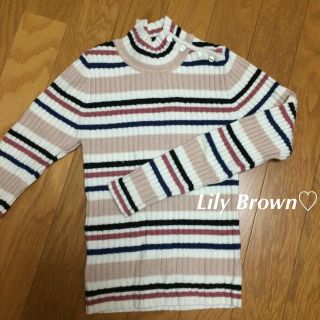 リリーブラウン(Lily Brown)の昨年A/W完売トップス♡(ニット/セーター)