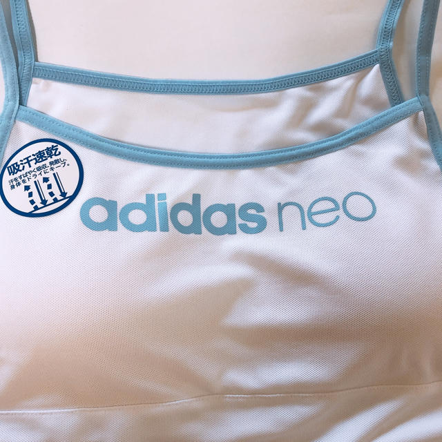 adidas(アディダス)の【新品タグ付き】カップ付き adidas neo キッズ/ベビー/マタニティのキッズ服女の子用(90cm~)(下着)の商品写真