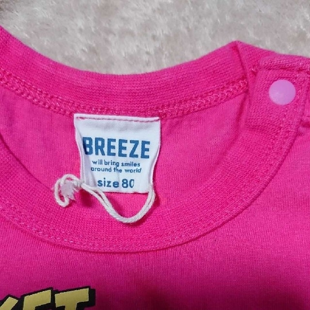 BREEZE(ブリーズ)の新品‼️BREEZE ポケモン XYTシャツ 80㎝

 キッズ/ベビー/マタニティのベビー服(~85cm)(Ｔシャツ)の商品写真