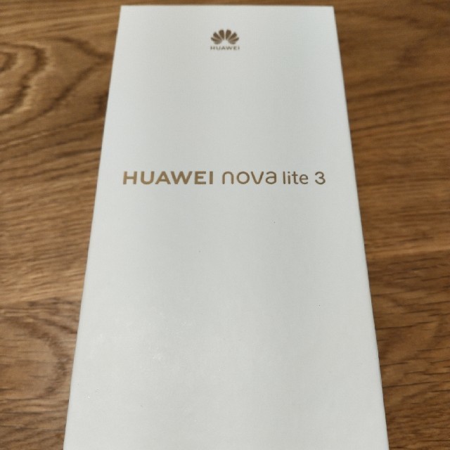 ANDROID(アンドロイド)のhuawei nova lite3ブルー新品未開封品 スマホ/家電/カメラのスマートフォン/携帯電話(スマートフォン本体)の商品写真