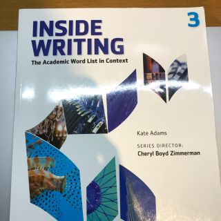 inside writing 3(語学/参考書)