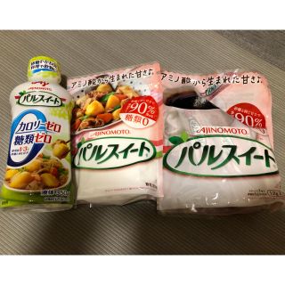 味の素 Ajinomoto 味の素 香り立つパラっと炒飯油 70g の通販 ラクマ