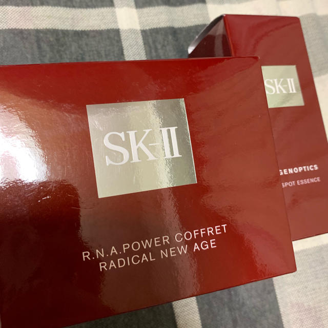 SK-II 美容液 セット