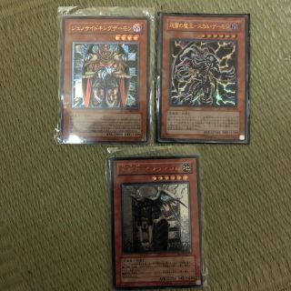 遊戯王 - 遊戯王の通販｜ラクマ