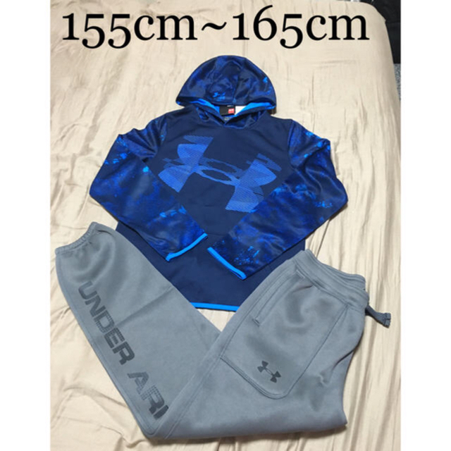 UNDER ARMOUR(アンダーアーマー)の[新品] アンダーアーマー ジュニア セットアップCOLDGEAR (裏起毛) キッズ/ベビー/マタニティのキッズ服男の子用(90cm~)(ジャケット/上着)の商品写真