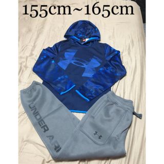 アンダーアーマー(UNDER ARMOUR)の[新品] アンダーアーマー ジュニア セットアップCOLDGEAR (裏起毛)(ジャケット/上着)