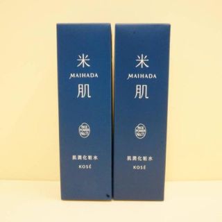 コーセー(KOSE)の☆dn様専用☆米肌 肌潤化粧水(化粧水/ローション)