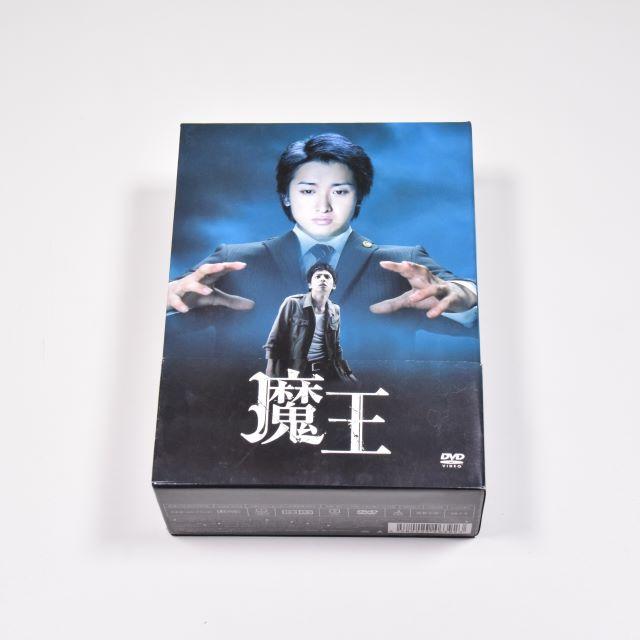 エンタメ/ホビー魔王◆DVD BOX◆初回限定盤◆特典付き