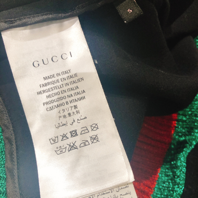 Gucci(グッチ)のお値下げしました！GUCCI スウェット レディースのトップス(トレーナー/スウェット)の商品写真