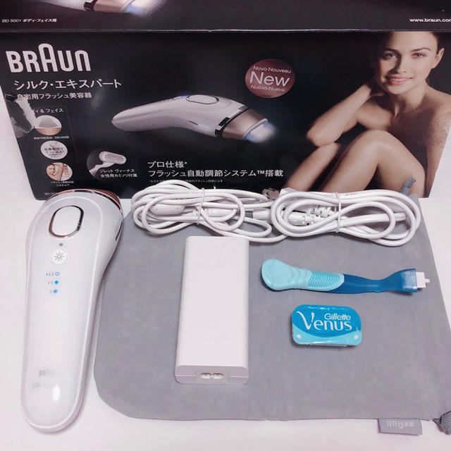 BRAUN 自宅用フラッシュ美容器 シルク･エキスパート