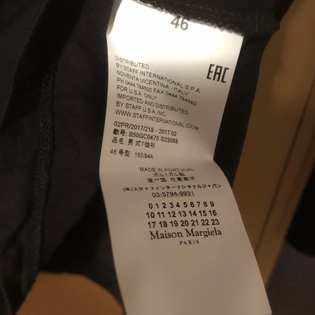 Maison Martin Margiela(マルタンマルジェラ)のH N 様専用 メンズのトップス(Tシャツ/カットソー(七分/長袖))の商品写真