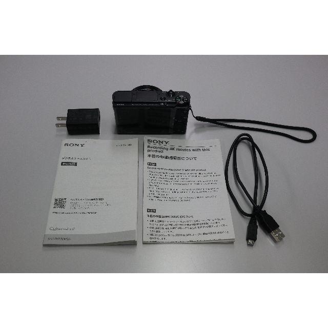 SONY Cyber-shot RX100V DSC-RX100M5A 送料無料コンパクトデジタルカメラ