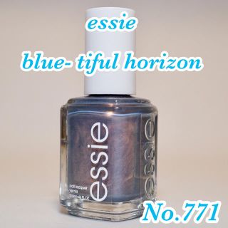 エッシー(Essie)のessie 771 blue-tiful horizon 偏光ネイル(マニキュア)