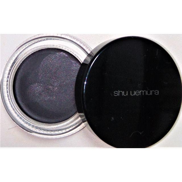 shu uemura(シュウウエムラ)のほぼ新品　shuuemuraシュウウエムラ　クリームアイシャドウ　黒 コスメ/美容のベースメイク/化粧品(アイシャドウ)の商品写真