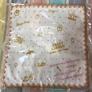 ジャニーズ(Johnny's)のKing & Prince sweet garden  ハンドタオル(アイドルグッズ)