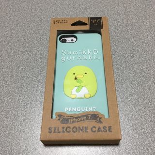 サンエックス(サンエックス)のすみっコぐらし♡iPhone7ケース(iPhoneケース)