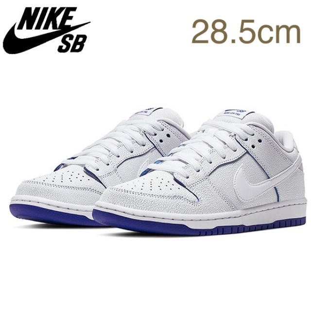 28.5cm NIKE SB DUNK LOW WHITE GAME ROYALメーカーNIKESB