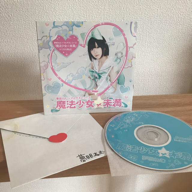 夢見ねむ 魔法少女☆未満 マルチネレコーズ でんぱ組.inc エンタメ/ホビーのタレントグッズ(アイドルグッズ)の商品写真