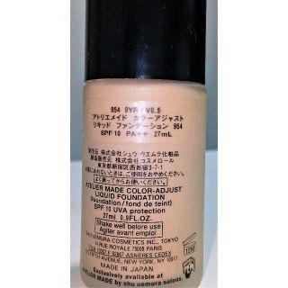 シュウウエムラ(shu uemura)の954/9YR　shuuemuraシュウウエムラ　リキッドファンデーション(ファンデーション)