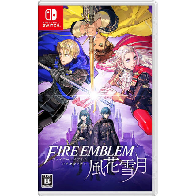 ファイアーエムブレム 風花雪月 限定カード付き