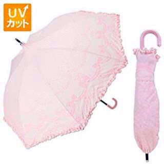 サンリオ(サンリオ)の【新品未使用】マイメロディ🎀パゴダ日傘(傘)