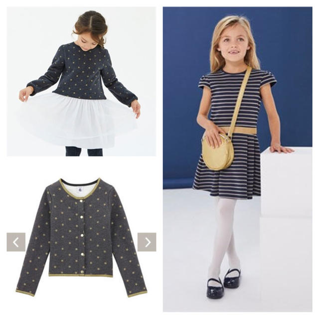 【ゆきママ専用】プチバトー ワンピース&カーデ3点set zara kids