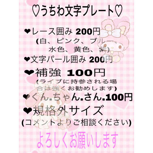 たぬき きり にゃん 雑談たぬきの削除依頼！誰が書いたかわかる？削除依頼と特定の方法