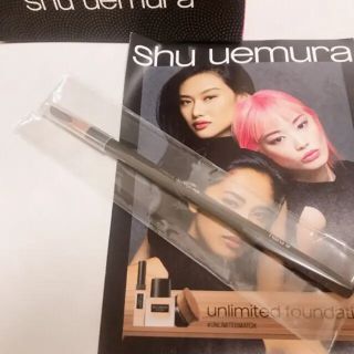 シュウウエムラ(shu uemura)の《新品》シュウウエムラ アイブロウ ハードフォーミュラ ハード9 シールブラウン(アイブロウペンシル)