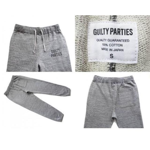 ワコマリア GUILTY PARTIES 霜降りグレー スウェットパンツ