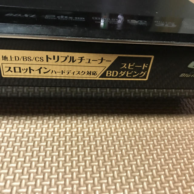 SHARP Blu-ray BD-T510