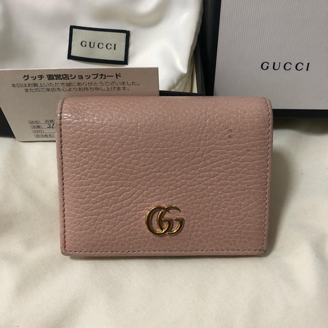 破格!GUCCI☆ミニ財布☆プチマーモントレザーカードケース☆コイン