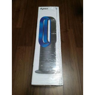 ダイソン(Dyson)の新品未開封 ダイソン Dyson Hot+Cool AM09IB(その他)