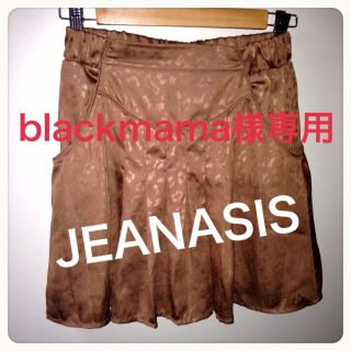 ジーナシス(JEANASIS)のblackmama様専用JEANASIS(ミニスカート)