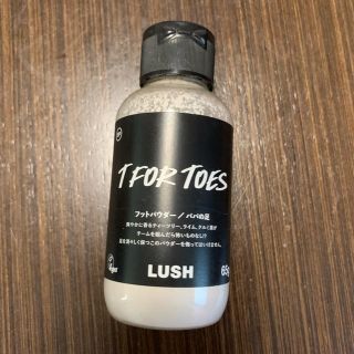 ラッシュ(LUSH)のLUSH   パパの足(フットケア)