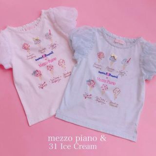 メゾピアノ(mezzo piano)の新品 メゾピアノ  サーティワンコラボ Tシャツ 110(Tシャツ/カットソー)