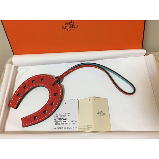 エルメス HERMES パドックチャーム