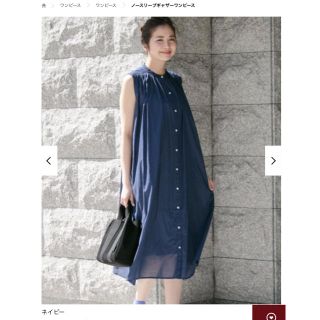 サニーレーベル(Sonny Label)のノースリーブギャザーワンピース *定価：7,992円 *色：ネイビー(ロングワンピース/マキシワンピース)