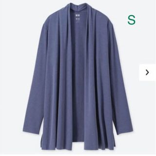 ユニクロ(UNIQLO)のユニクロ エアリズム UVカットシームレスストールカーディガン S／ブルー 新品(カーディガン)