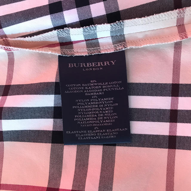 BURBERRY(バーバリー)のBurberry  ワンピース レディースのワンピース(ロングワンピース/マキシワンピース)の商品写真