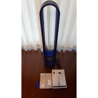 ダイソン(Dyson)のdyson pure cool link 空気清浄機付き扇風機 TP02(扇風機)