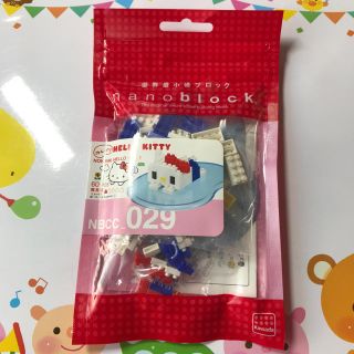 カワダ(Kawada)のnanoblockナノブロック  NBCC-029 HELLO KITTY 新品(積み木/ブロック)