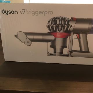 Dyson v7triggerpro 新品未開封