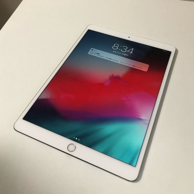 ※売約済※ iPad Pro 10.5 Wi-Fi+Cellular 256GB