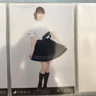 乃木坂46生写真