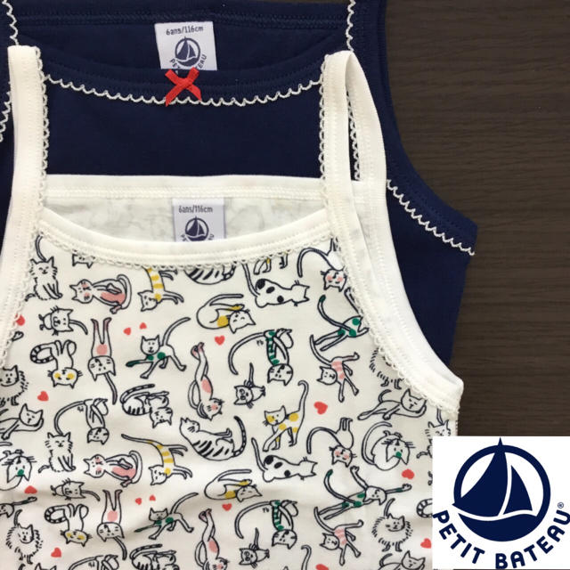 PETIT BATEAU(プチバトー)の【ロータス様専用】6ans  キッズ/ベビー/マタニティのキッズ服女の子用(90cm~)(下着)の商品写真