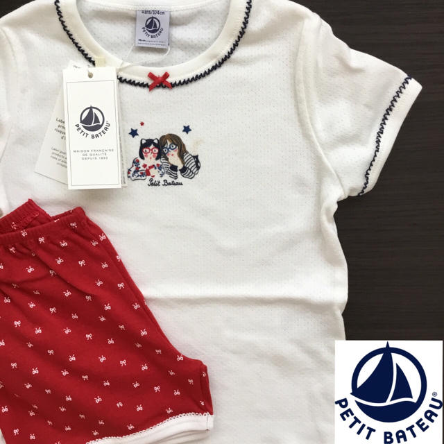 PETIT BATEAU(プチバトー)の【新品】プチバトー 5ans 半袖プリントパジャマ キッズ/ベビー/マタニティのキッズ服女の子用(90cm~)(パジャマ)の商品写真