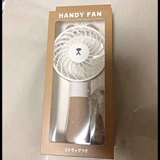 ハンディ ファン 新品    手持ち扇風機 (扇風機)