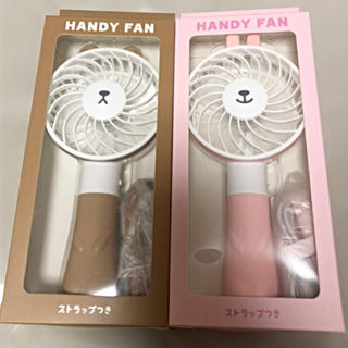 ハンディ ファン  新品 セット  携帯扇風機(扇風機)